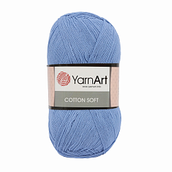 Пряжа YarnArt 'Cotton soft' 100гр 600м (55% хлопок, 45% акрил)