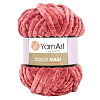 Пряжа YarnArt 'Dolce Maxi' 200гр 70м (100% микрополиэстер) 751 пыльный кедр