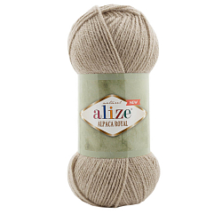 Пряжа ALIZE 'Alpaca Royal NEW' 100гр. 250м (55% акрил, 15% альпака, 30% шерсть)