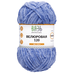 Пряжа Вязь 'Велюровая 120' 100гр 120м (100% полиэстер)