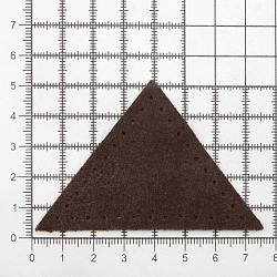 59902 Заплатки пришивные из замши, треугольник равнобедр., стор.6см, с перфорацией, 2шт/уп, 100%кожа