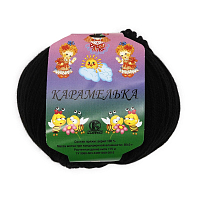 Пряжа Камтекс 'Карамелька' 50гр.175м. (100% акрил) (003 черный)