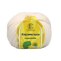 Пряжа Камтекс 'Карамелька' 50гр.175м. (100% акрил) (080 экрю)