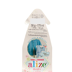 Пряжа ALIZE 'Baby wool' 50гр. 175м. (20% бамбук, 40% шерсть, 40% акрил) ТУ