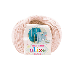 Пряжа ALIZE 'Baby wool' 50гр. 175м. (20% бамбук, 40% шерсть, 40% акрил) ТУ