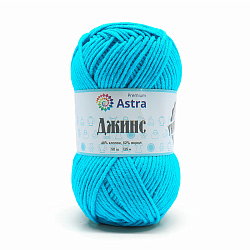 Пряжа Astra Premium 'Джинс' (Jeans) 50гр 135м (48% хлопок, 52% акрил)