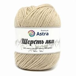 Пряжа Astra Premium 'Шерсть яка' (Yak wool) 100гр 120м (+/-5%) (25%шерсть яка, 50%шерсть, 25%фибра)