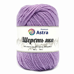 Пряжа Astra Premium 'Шерсть яка' (Yak wool) 100гр 120м (+/-5%) (25%шерсть яка, 50%шерсть, 25%фибра)