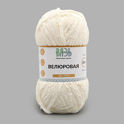 Пряжа Вязь 'Велюровая' 100гр 160м (100% полиэстер)