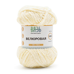 Пряжа Вязь 'Велюровая' 100гр 160м (100% полиэстер)