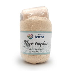 Пряжа Astra Premium 'Пух норки' (Mink yarn) 50гр 290м (+/- 5%) (80% пух, 20% нейлон) (+нить 20гр)